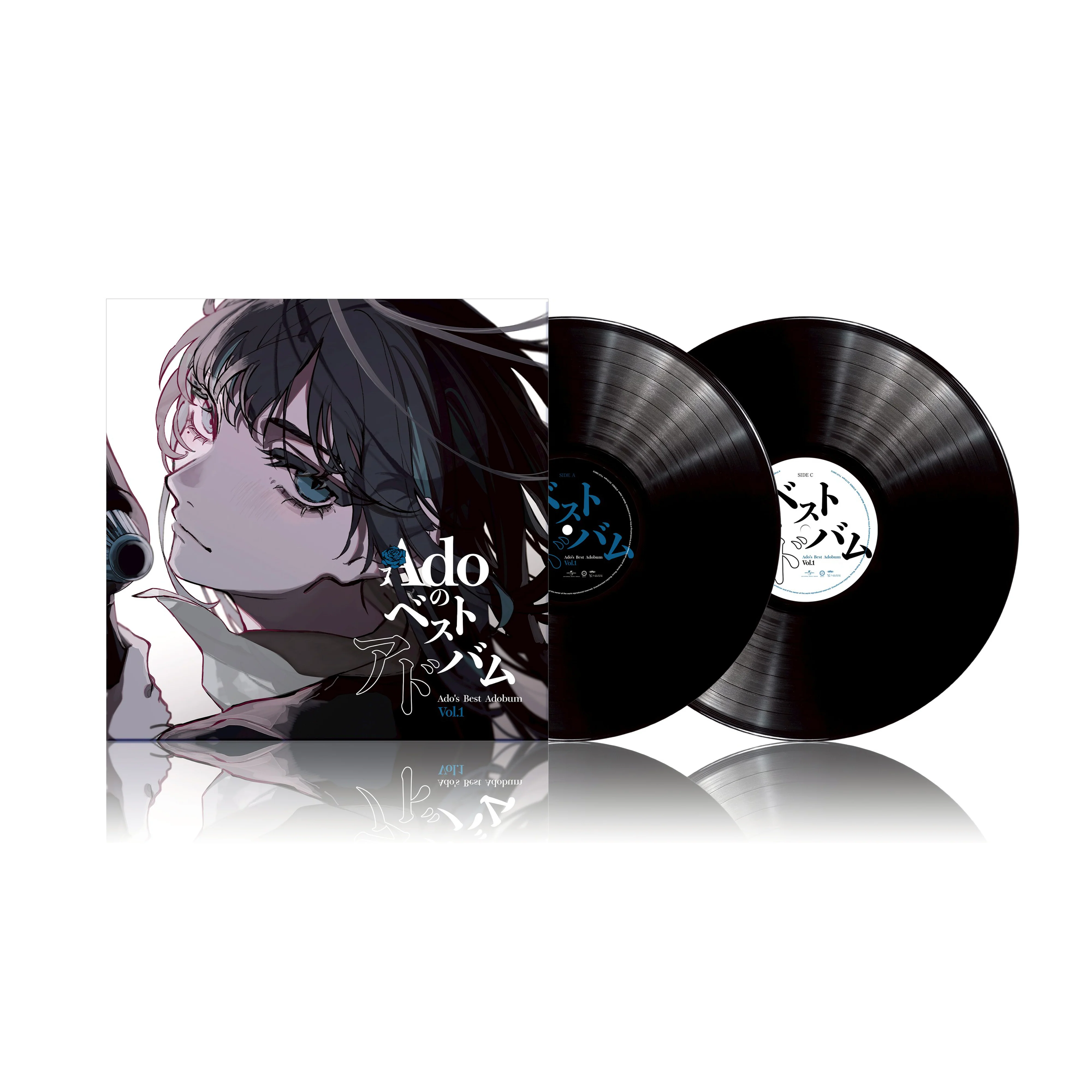 Ado's Best Adobum Vol.1 [Vinyl Record]