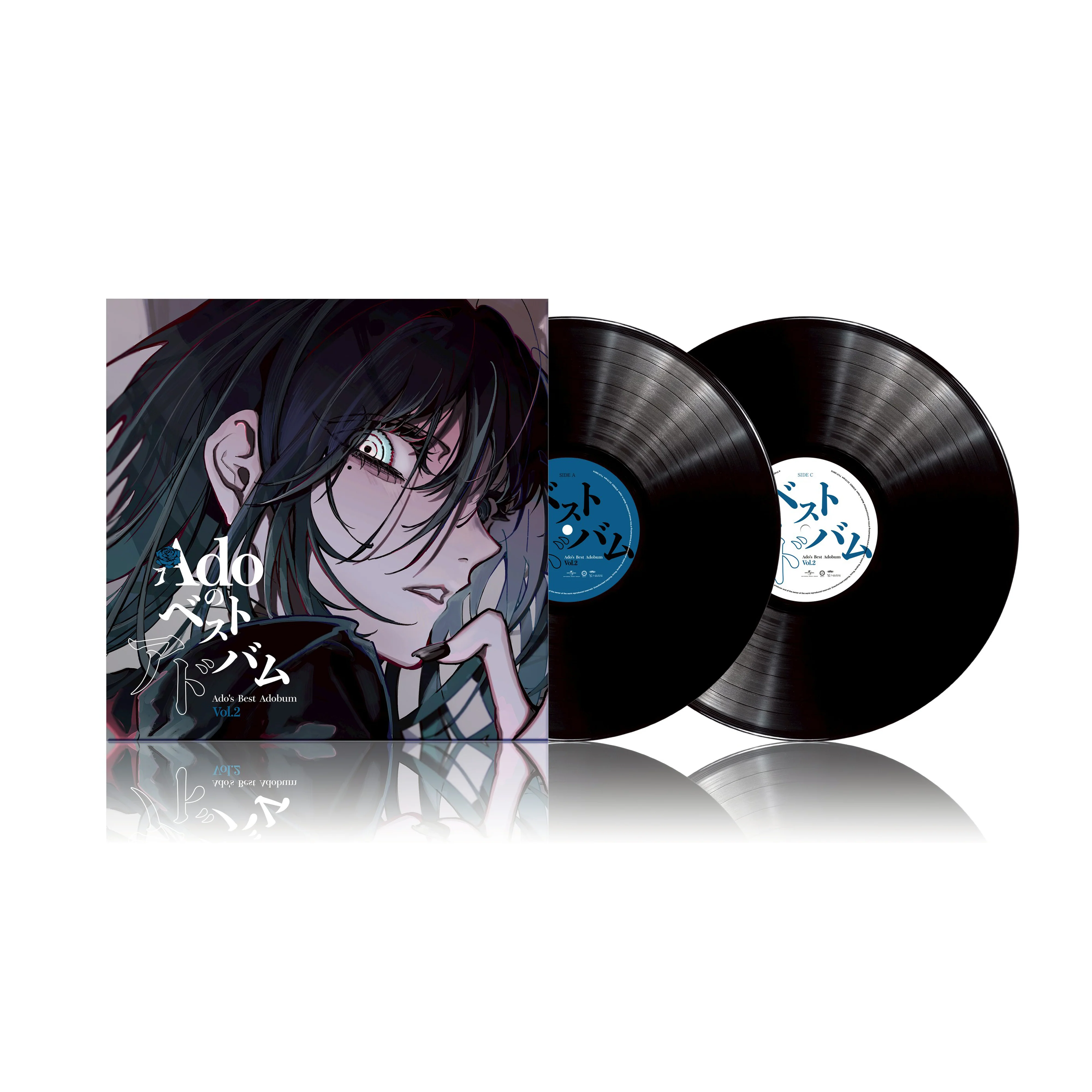 Ado's Best Adobum Vol.2 [Vinyl Record]