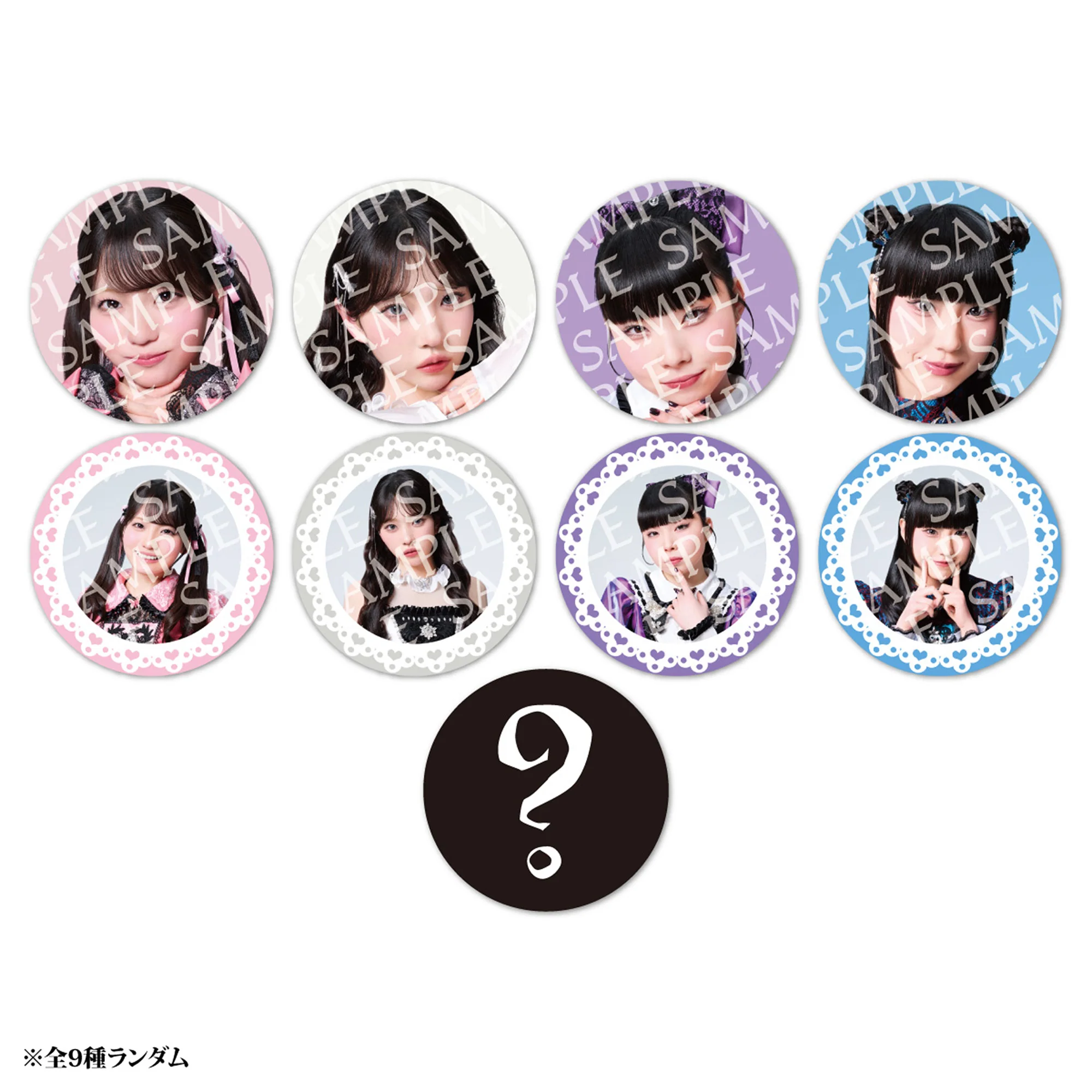 【Phantom♥Land】Random Button Badge [GOODS]