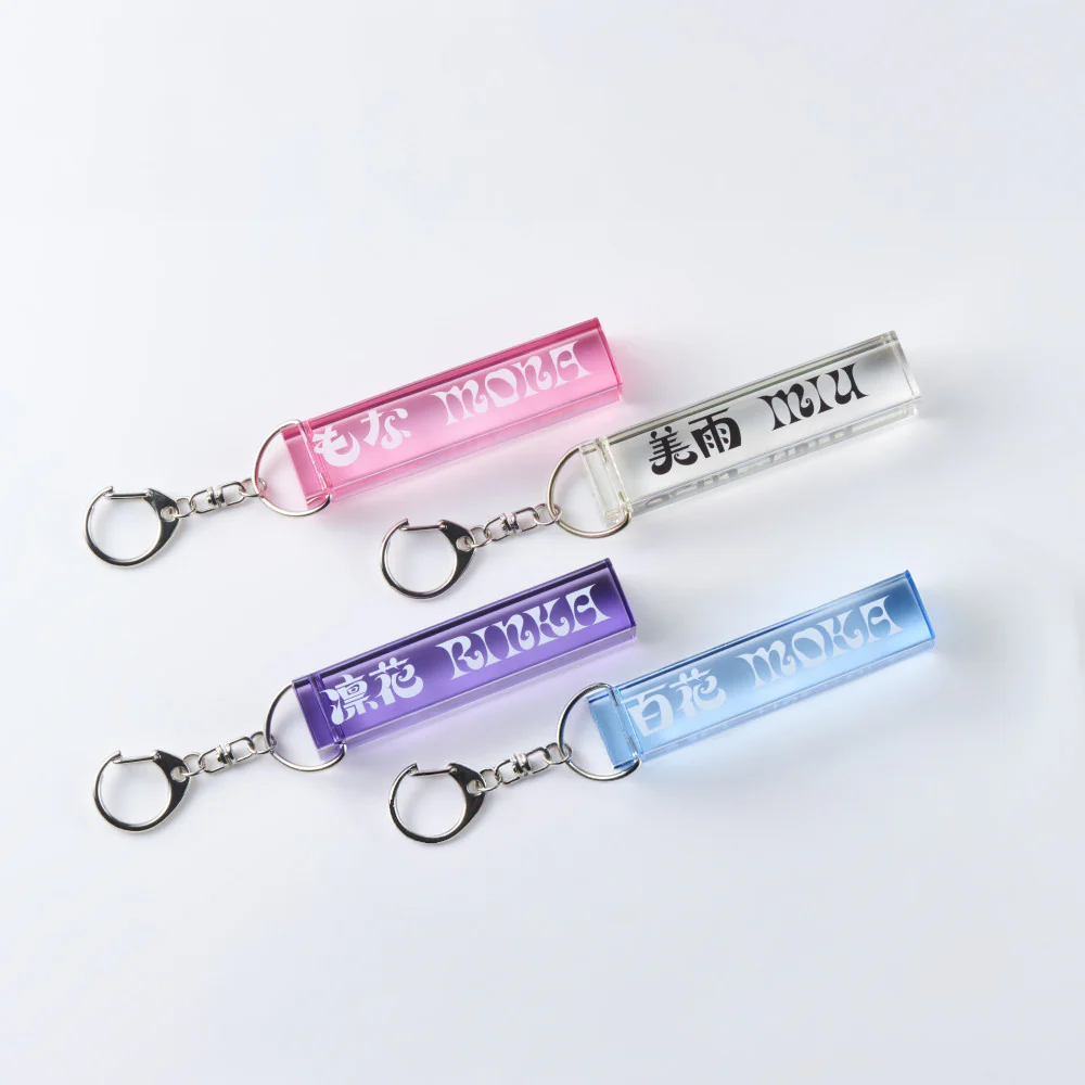 【Phantom Siita】NAME KEYRING (MONA) [GOODS]