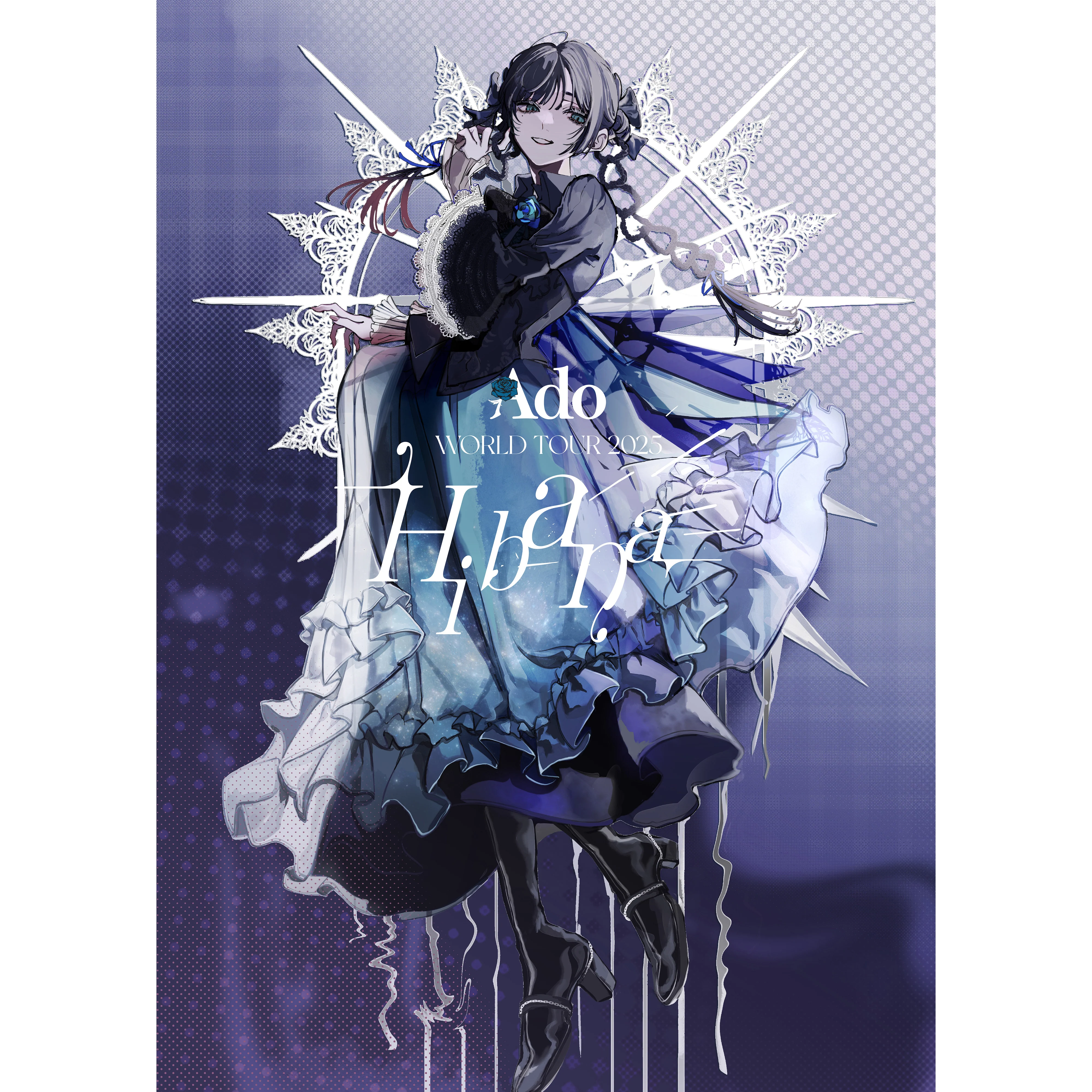 Hibana [Limited Edition][Saitama Super Arena & Orlando][DVD]