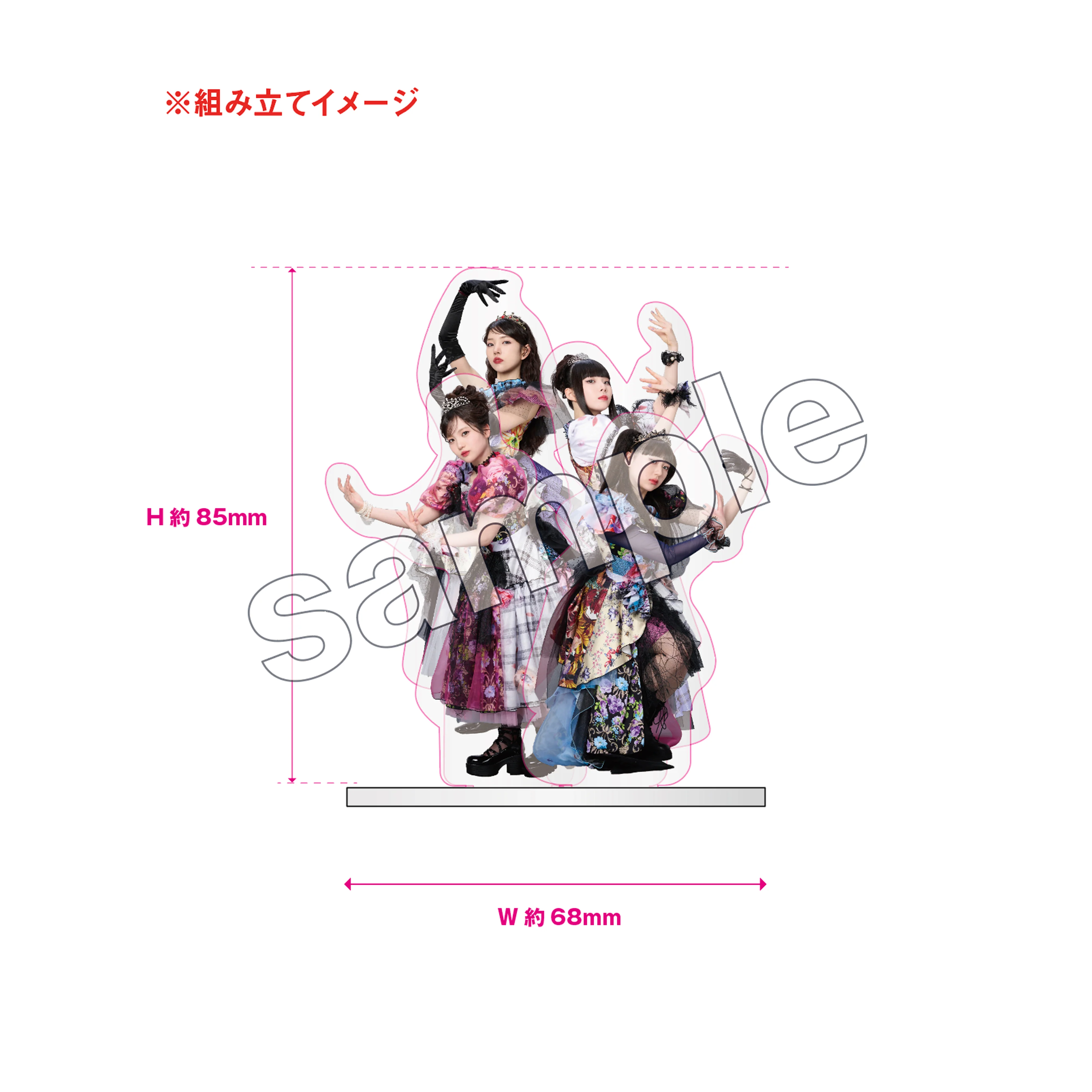 Horror Queen [Limited Quantity Edition: Member Acrylic Stand Edition (UNIVERSAL MUSIC STORE Exclusive) ][CD MAXI][+GOODS]