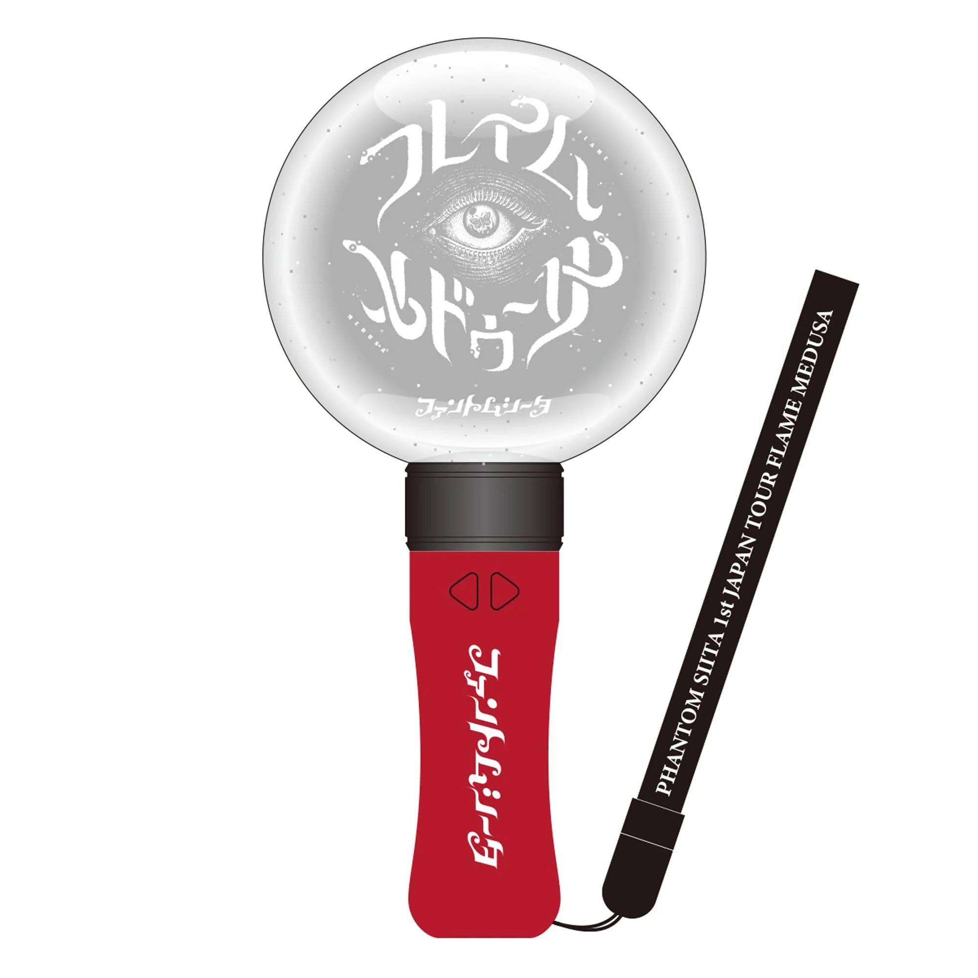 【1st JAPAN TOUR Flame Medusa】LIGHT STICK [GOODS]