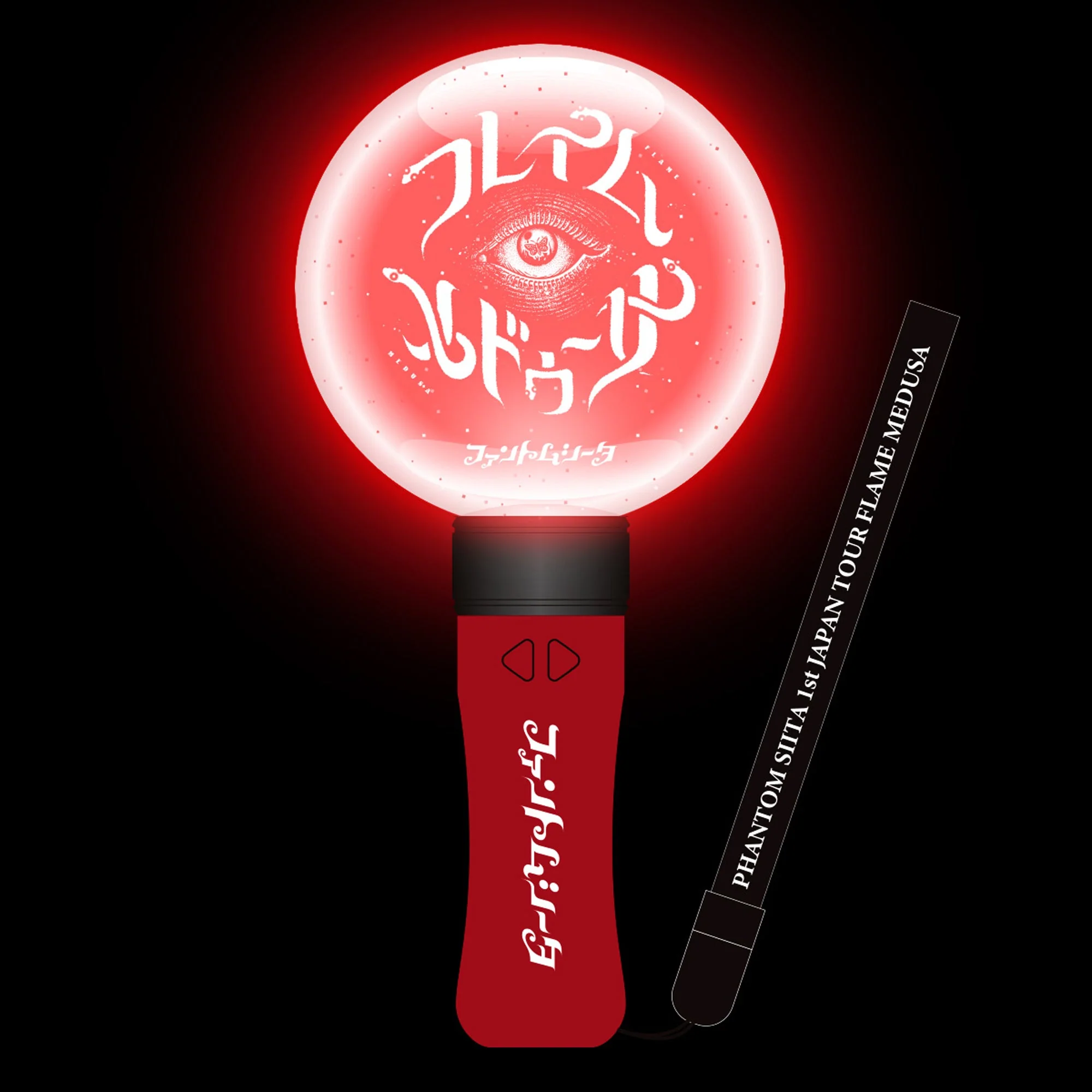 【1st JAPAN TOUR Flame Medusa】LIGHT STICK [GOODS]