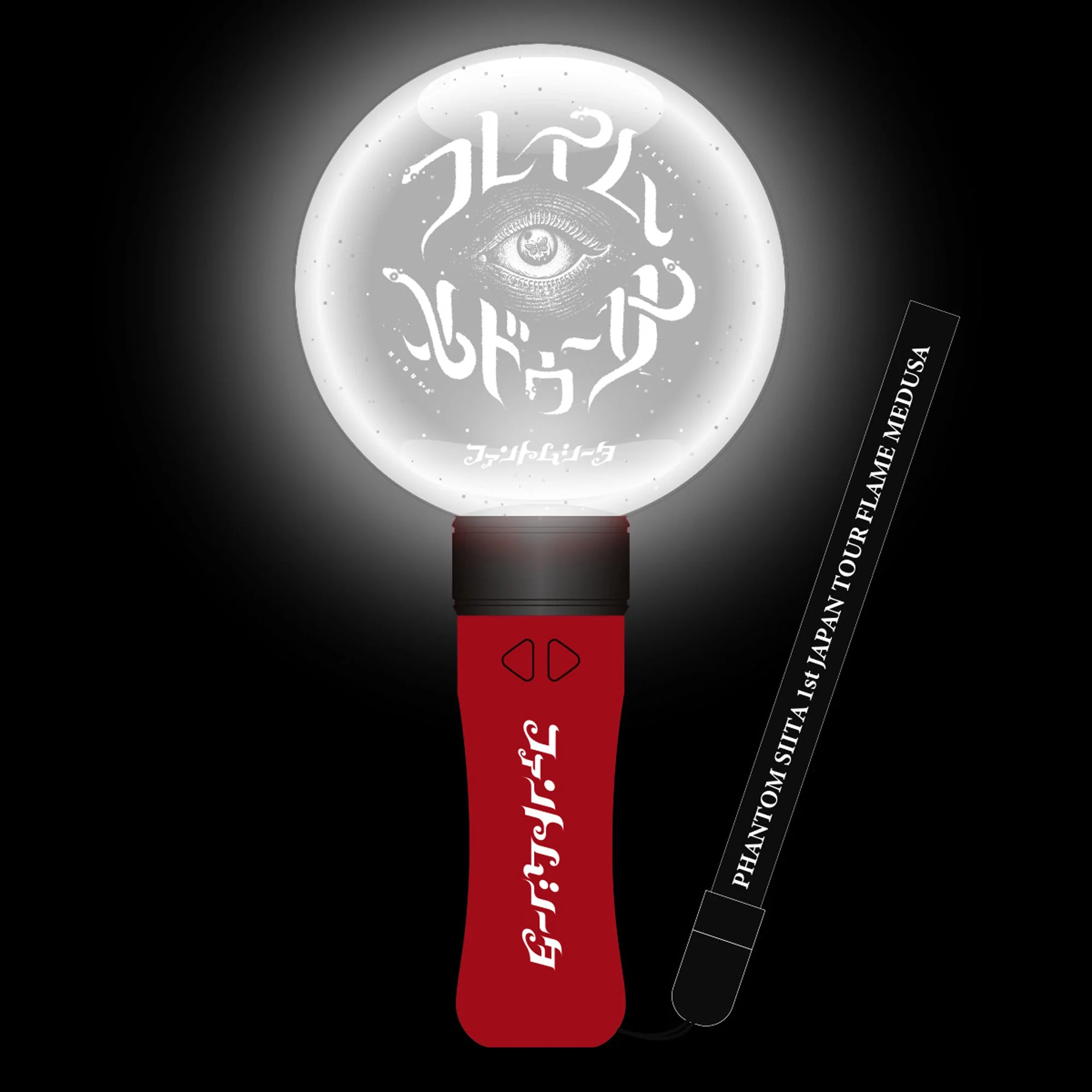 【1st JAPAN TOUR Flame Medusa】LIGHT STICK [GOODS]