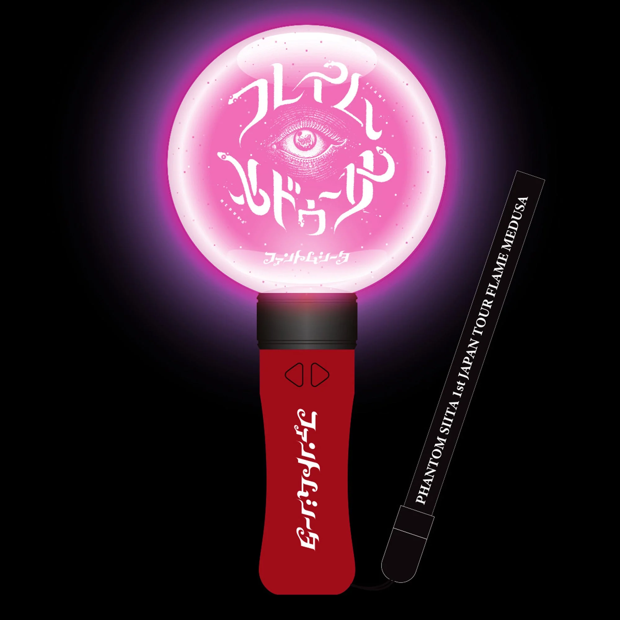 【1st JAPAN TOUR Flame Medusa】LIGHT STICK [GOODS]