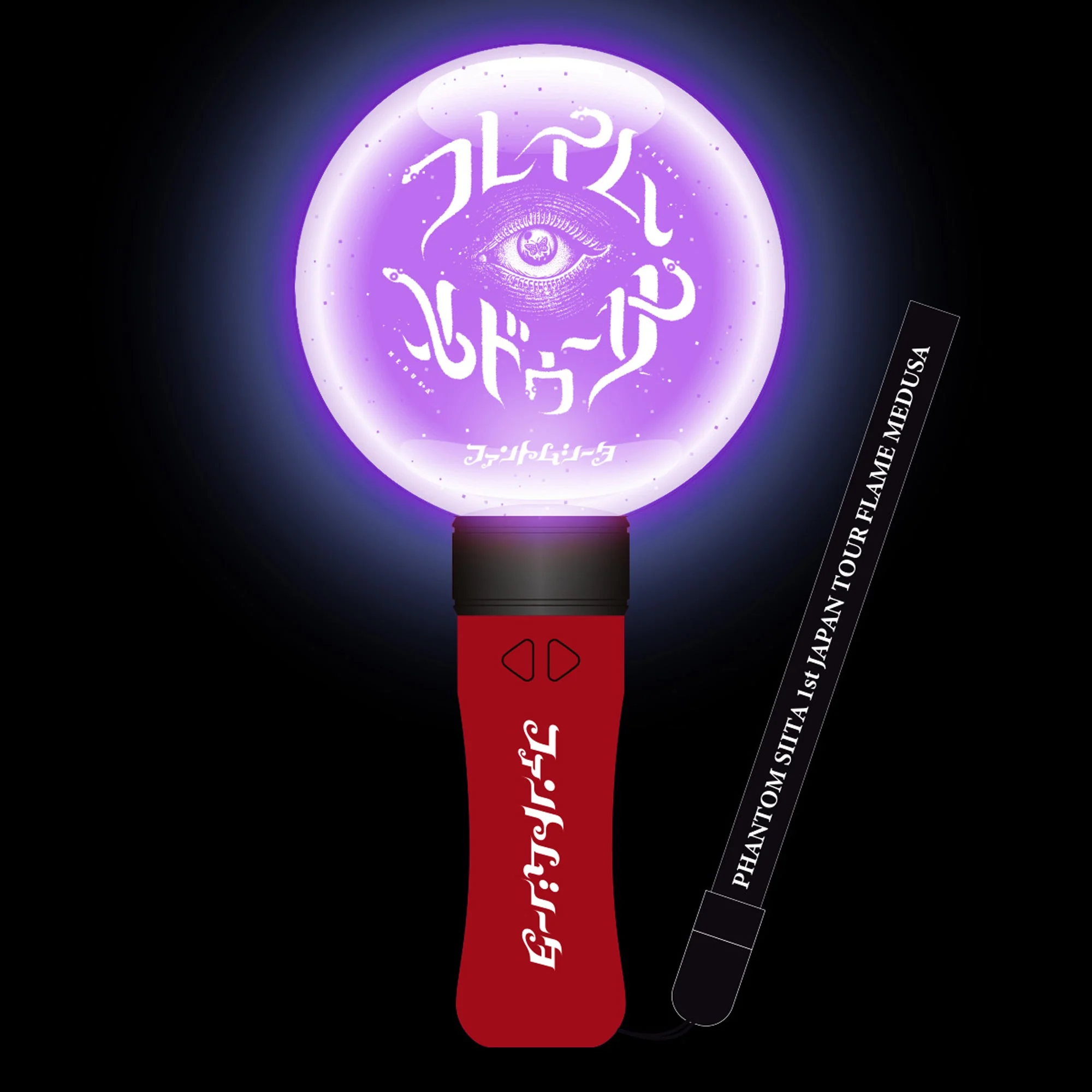 【1st JAPAN TOUR Flame Medusa】LIGHT STICK [GOODS]