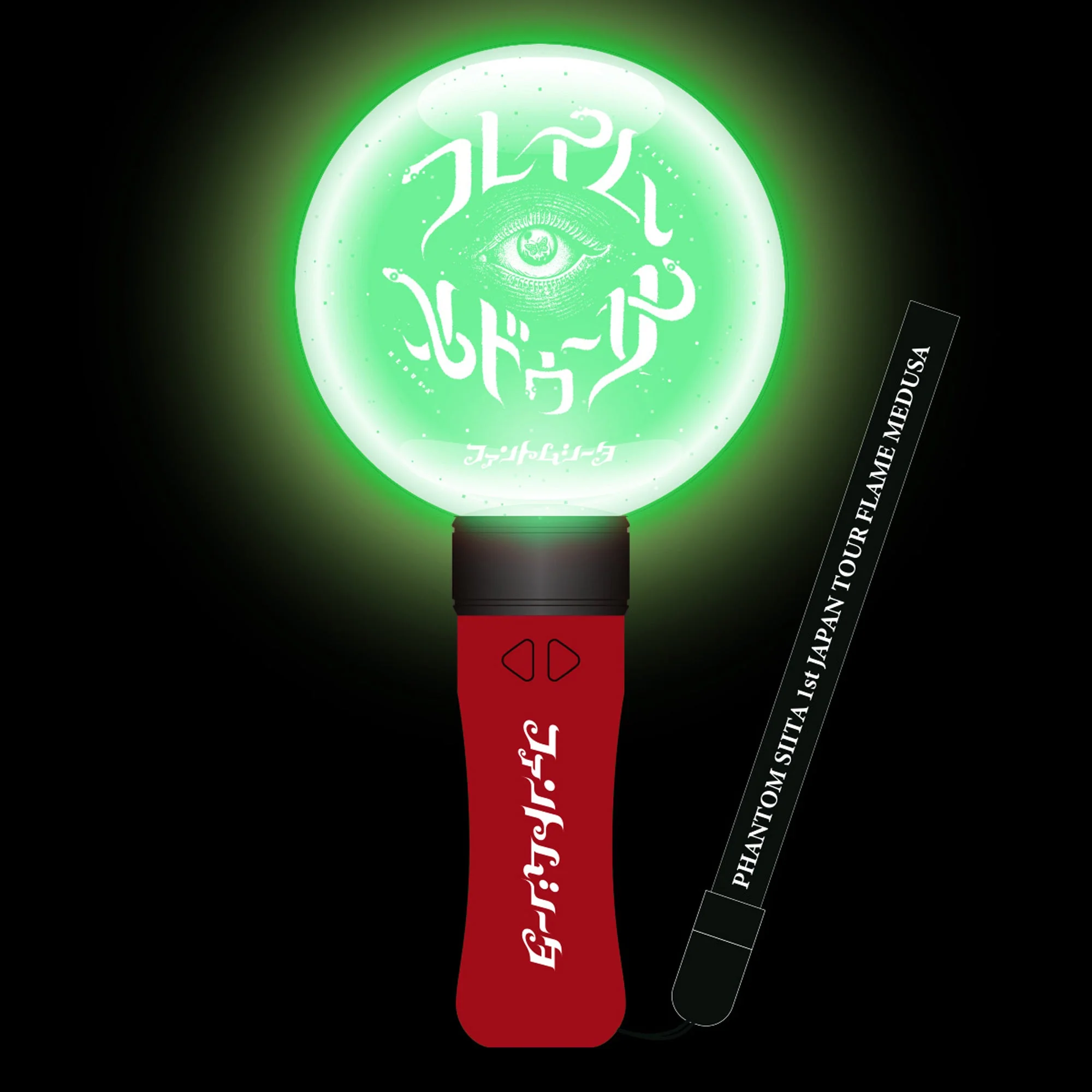 【1st JAPAN TOUR Flame Medusa】LIGHT STICK [GOODS]