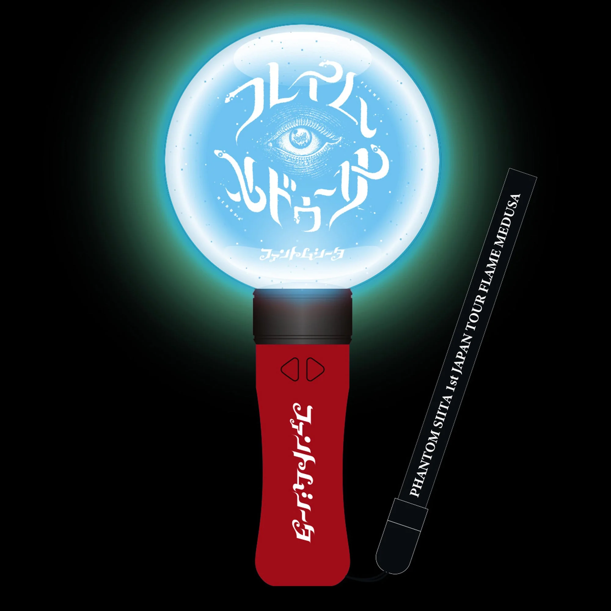 【1st JAPAN TOUR Flame Medusa】LIGHT STICK [GOODS]