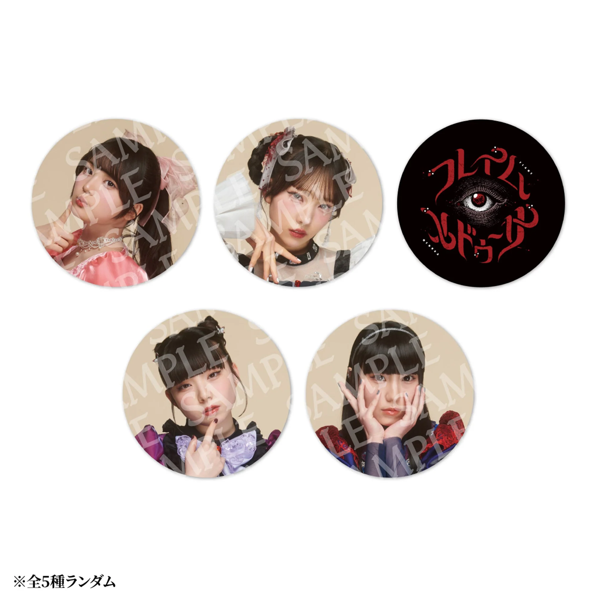 【1st JAPAN TOUR Flame Medusa】RANDOM CAN BADGE [GOODS]
