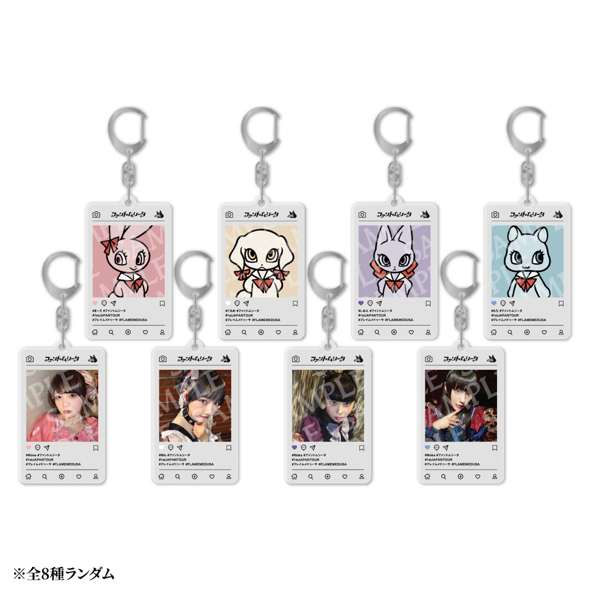 【1st JAPAN TOUR Flame Medusa】RANDOM SOCIAL MEDIA-LIKE ACRYLIC KEYCHAIN [GOODS]