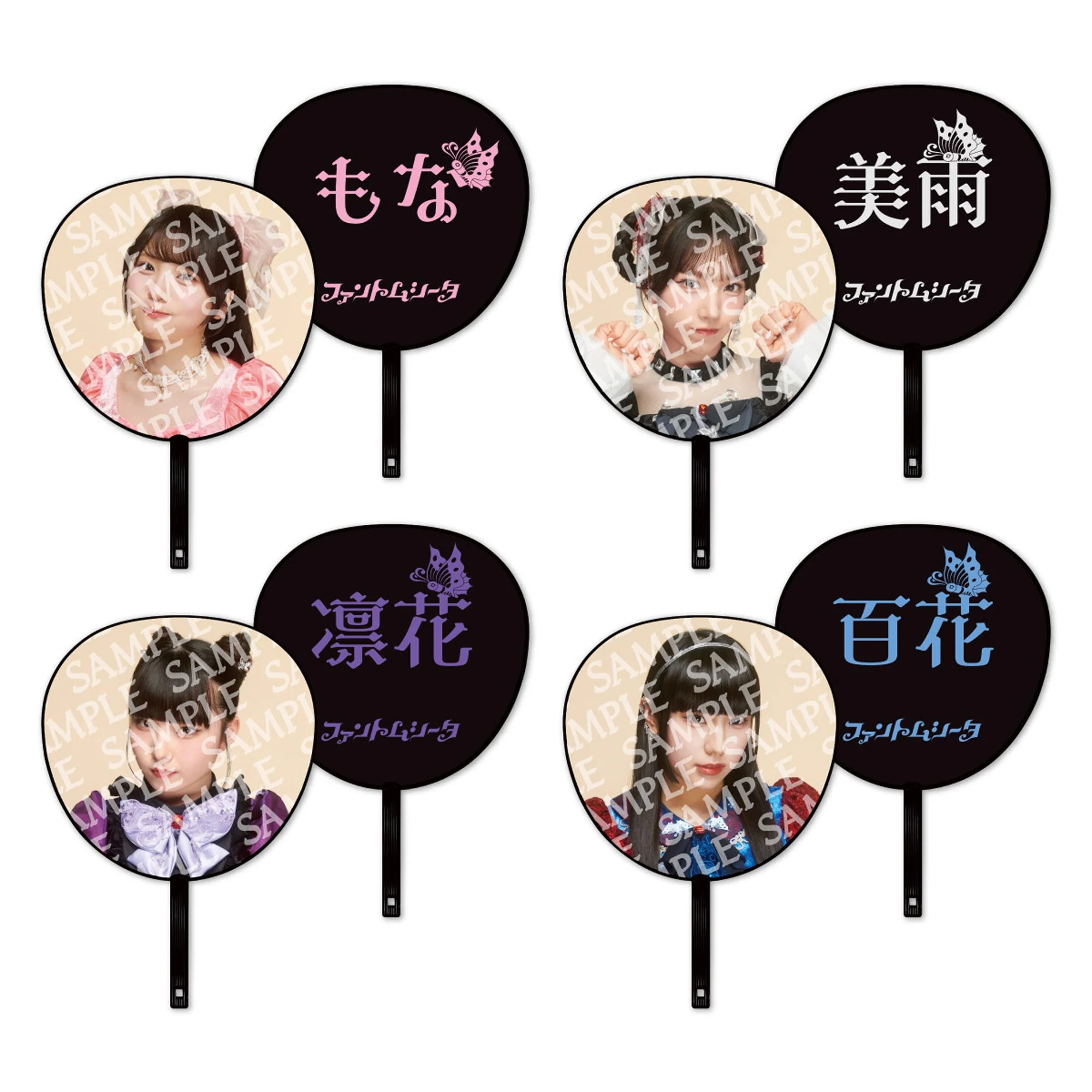 【Phantom Siita】 IMAGE PICKET [GOODS]