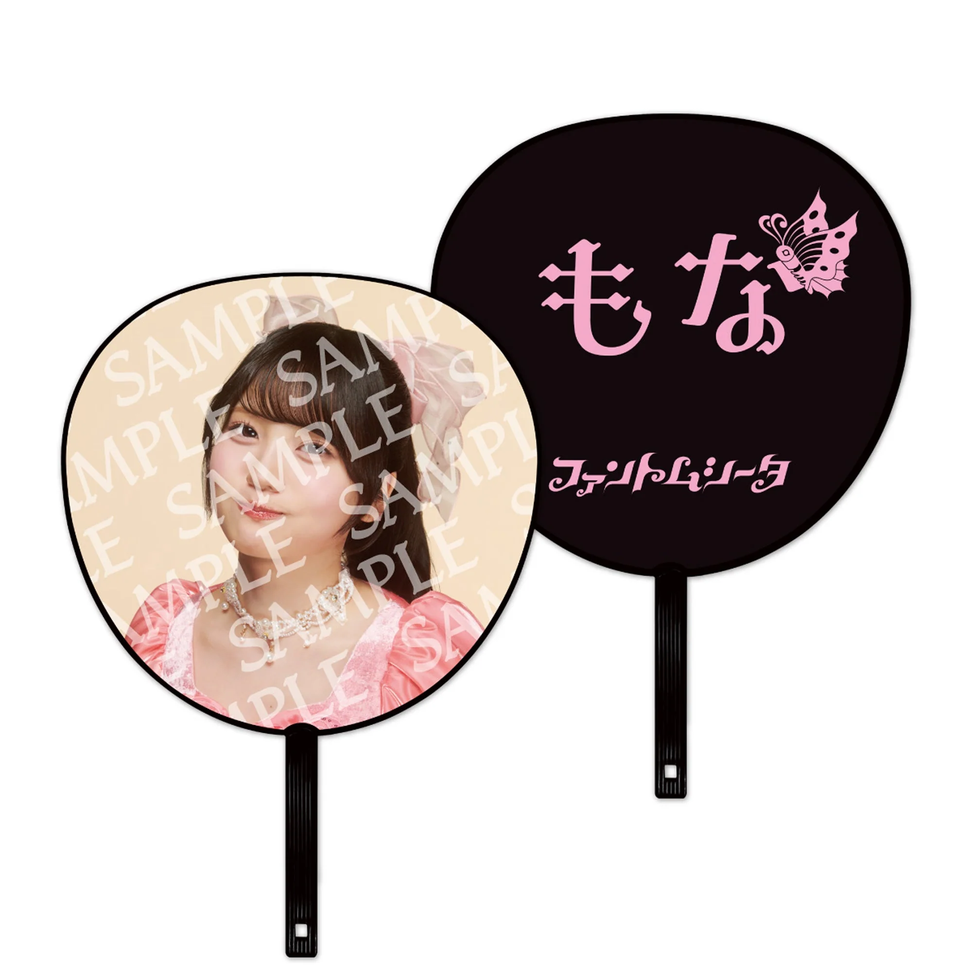 【Phantom Siita】 IMAGE PICKET [GOODS]