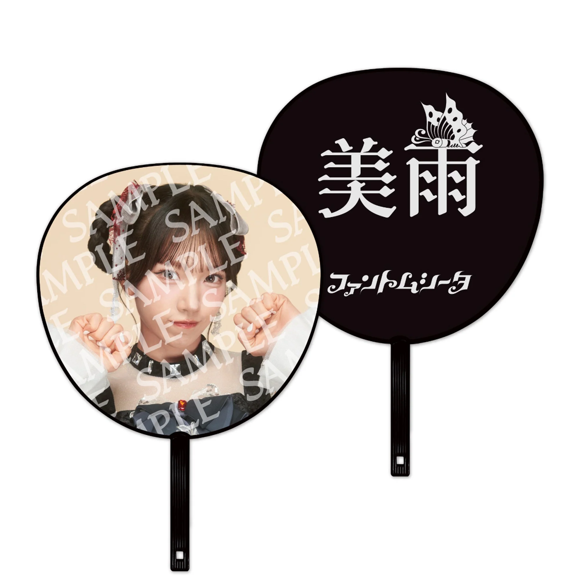 【Phantom Siita】 IMAGE PICKET [GOODS]