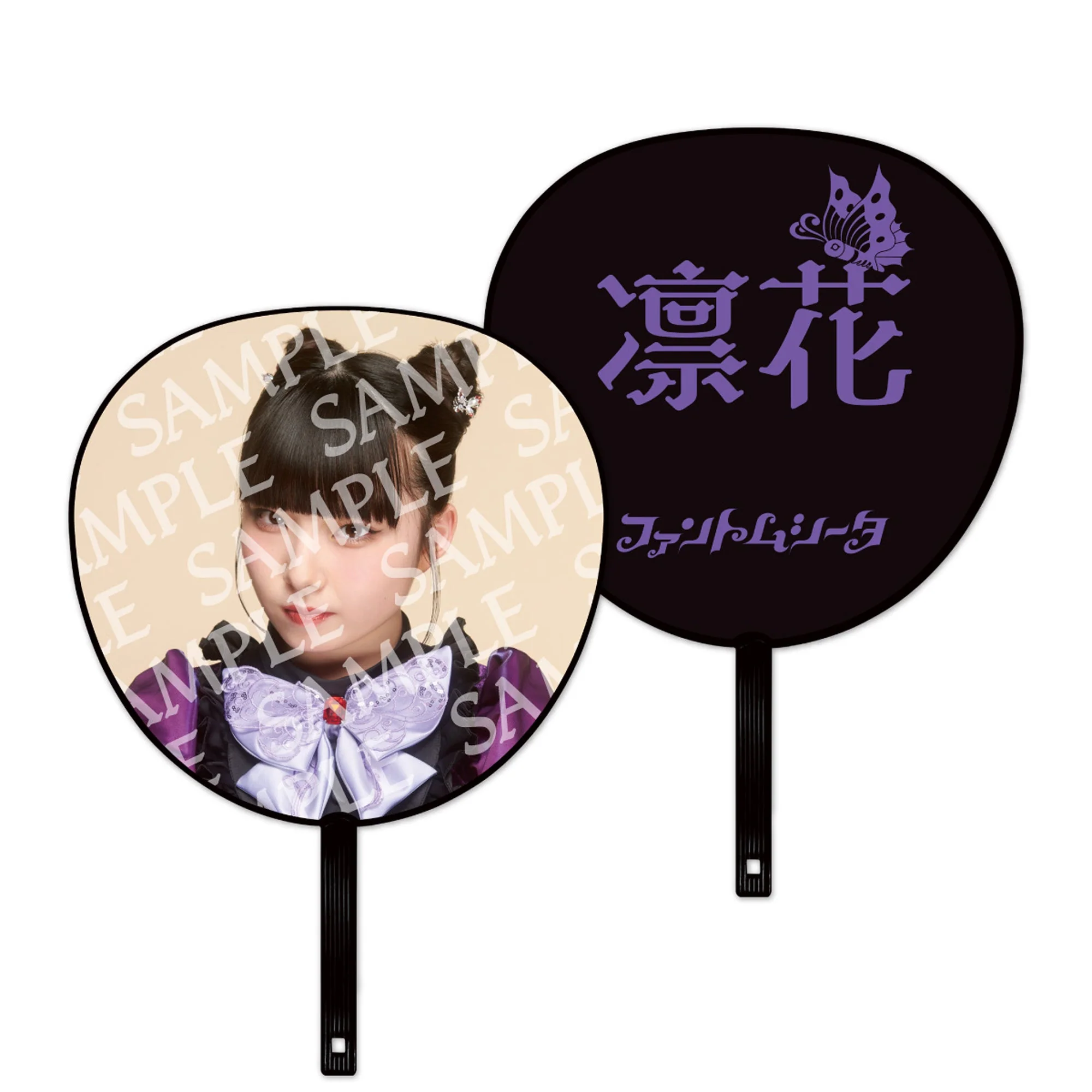 【Phantom Siita】 IMAGE PICKET [GOODS]