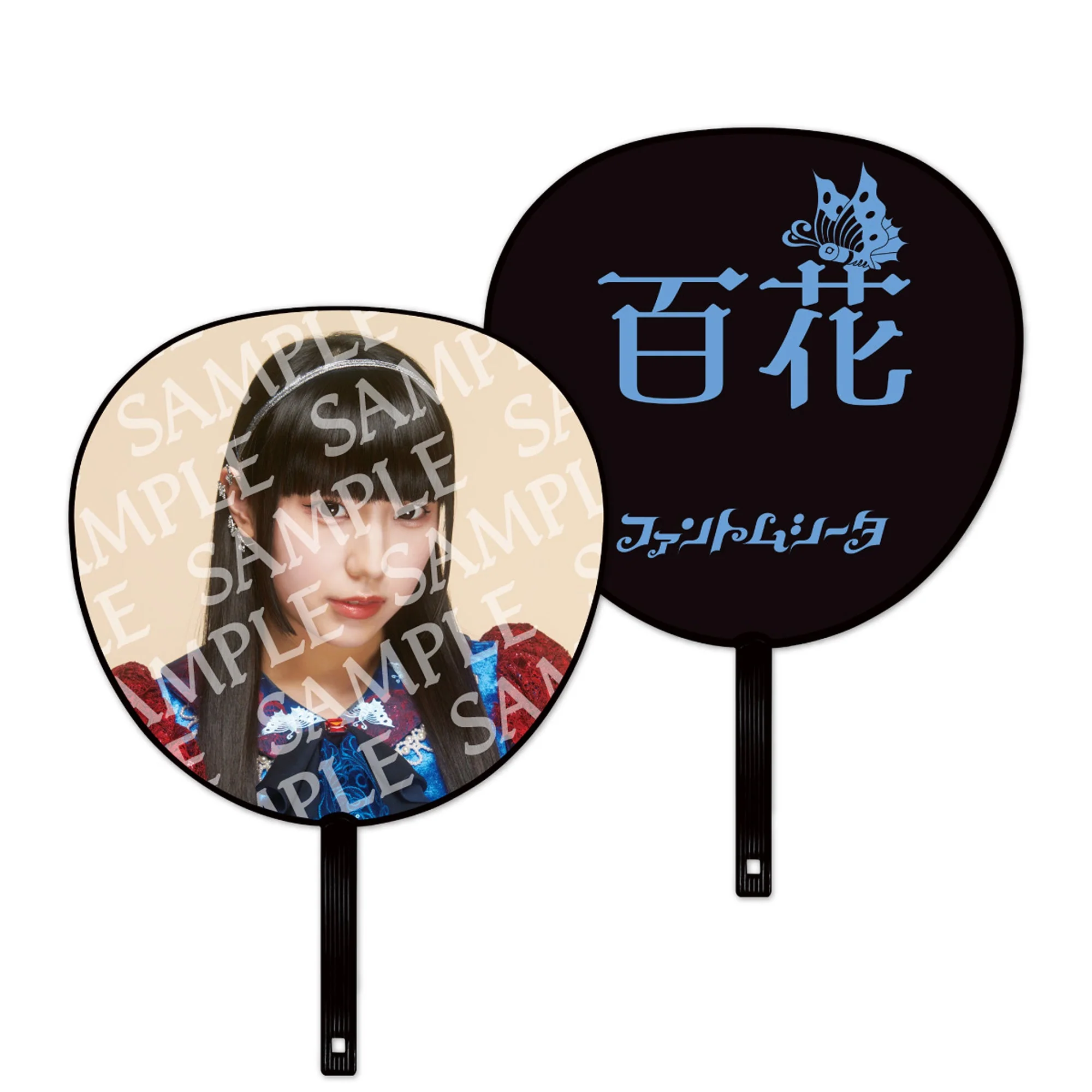 【Phantom Siita】 IMAGE PICKET [GOODS]